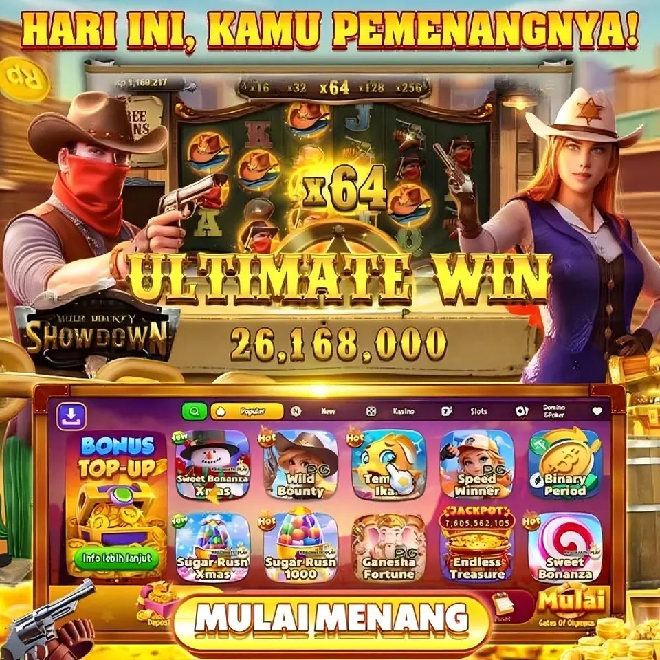 muluwin अभी रजिस्टर करें - डाउनलोड APK